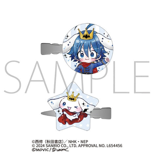 『魔入りました!入間くん×サンリオキャラクターズ』前髪クリップセット/入間×シナモロール<DOLLY MIX(どーりーみっくす)>